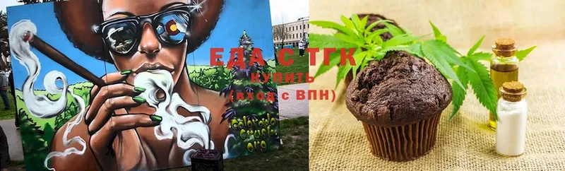 Cannafood конопля  Сусуман 